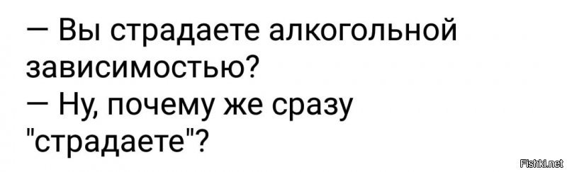 10 гениев, страдавших от алкогольной зависимости