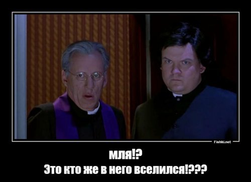 Православная этика Причащения