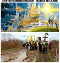 Чем больше живу, тем больше понимаю, валить надо не из страны, валить надо с планеты. Это если с сарказмом.
Но тут мы сами виноваты