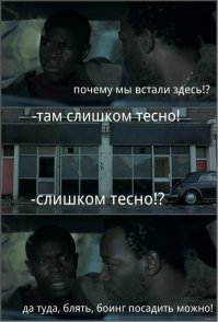 Мастерская парковка из Воронежа: виновник спокойно скрылся