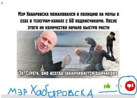 Прикольные и смешные картинки