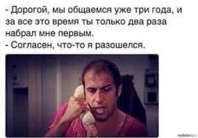 Вах, однако! Истории главных героев русских анекдотов