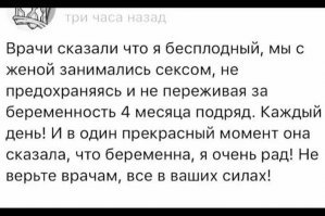 15+ примеров, когда девушки показали, насколько они коварны