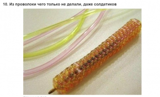 Тот самый случай, когда автор поста не понимает очем делает пост. з.ы. Это не проволка а капельница.