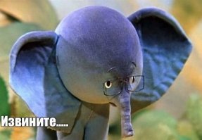 1. "чиновники уже провели консультации по этому вопросу с рядом крупнейших медиакомпаний, среди которых были как телевизионные, так и интернет-площадки"
---
Чиновники забыли одну "мелочь" - провести консультации по этому вопросу с народом.

2. "для учета показов российского профессионального видеоконтента (сериалы и отечественные шоу)"
---
Куча говна - это теперь называется "профессиональный видеоконтент"?