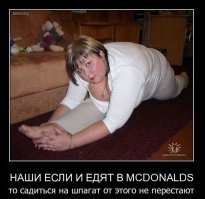 Девушки с хорошей растяжкой