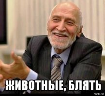 Избиение пьяных мужиков подростками в Великом Новгороде