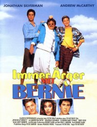 20-ка старых добрых комедий... 80-90-х годов