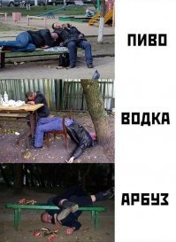Картинки с надписями
