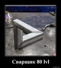Фотоподборка