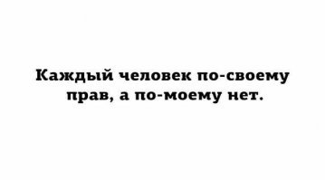 Как развить мозг за 30 дней