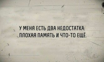 Как развить мозг за 30 дней