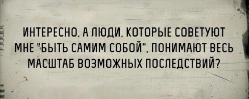 Как развить мозг за 30 дней