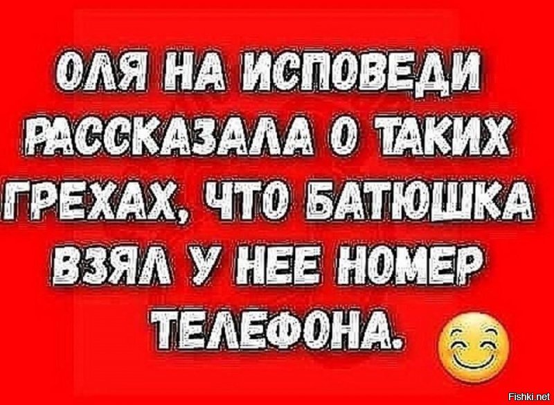 Обладательница лучшей в мире работы