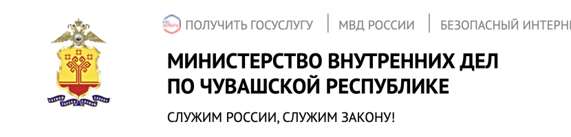 А в рамках действующего закона [мат]*шили по ногам дубинками пацана росгвардейцы???
------------------------------------------
Читаем и учи закон во избежании описдюливания .:)

Глава 5. Применение физической силы, специальных средств и огнестрельного оружия
Статья 18. Право на применение физической силы, специальных средств и огнестрельного оружия

1. Сотрудник полиции имеет право на применение физической силы, специальных средств и огнестрельного оружия лично или в составе подразделения (группы) в случаях и порядке, предусмотренных федеральными конституционными законами, настоящим Федеральным законом и другими федеральными законами.......