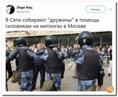 Это был последний нож в спину Росгвардии, больше они за него свои жопы рвать не будут. Поработали братья.
-----------------------------------------