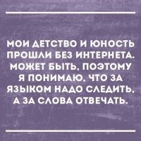 Умереть за комментарий. Как споры в соцсетях перетекают в кровавые разборки