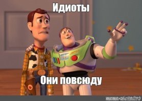 Имидж Ленина: что же в нем правда, а что выдумка