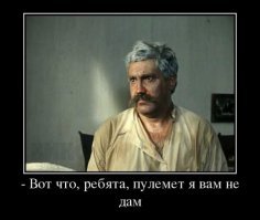 В Воронеже у одного из домов нашли закопанный пулемет