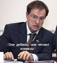 Необычное кафе в Японии заставит вас почувствовать, что вы попали в комикс