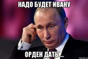 В России создали с нуля высокотехнологичную отрасль промышленности