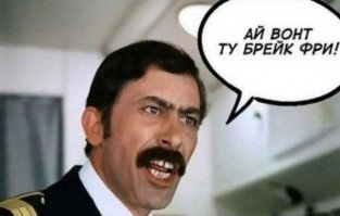 «Старческий маразм»: Пригожин ответил на слова Кикабидзе о политике России