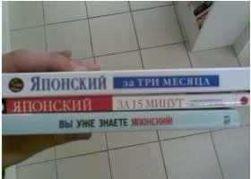 Где-то рыдает Вассерман....