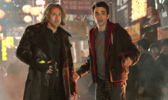 Намешалось