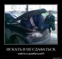 Инспектор ДПС тормозит там, где запрещена остановка