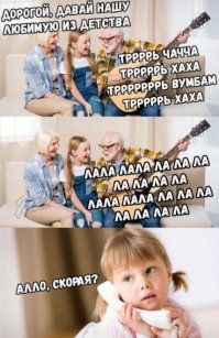 Картинки с надписями