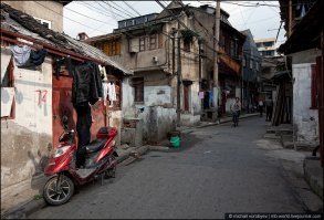 "Меня шокирует хаос. Полнейшая дезорганизация."
Ну-ну!