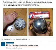 15 полезных идей, которые надо было придумать уже давным-давно