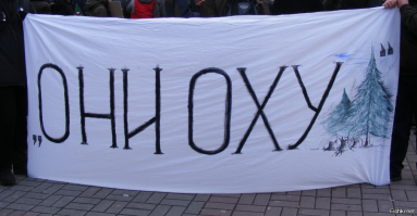 "Наша страна по количеству и разнообразию природных ресурсов - богатейшая страна в мире, а народ во все времена прозябал и прозябает в нищите. В чем корень зла и бед причина???" 

Было только что, чуть выше по постАм.