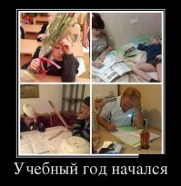 Смешные картинки с надписью