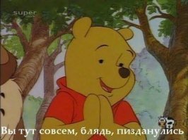 Прикольные и смешные картинки