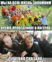 Смешные картинки с надписью