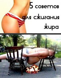 Прикольные и смешные картинки