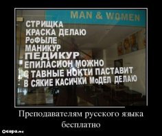 Прикольные и смешные картинки