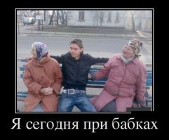 Прикольные и смешные картинки