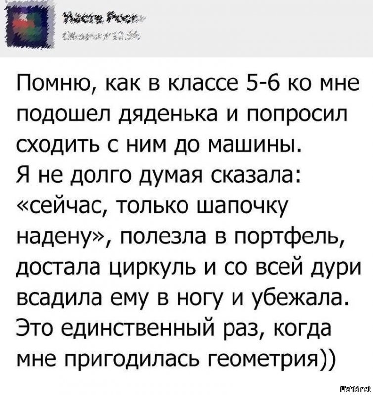 15 наглядных примеров пользы и бесполезности образования