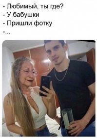 Прикольные и смешные картинки