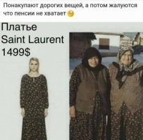 15 фотографий необъяснимого безумия, которое одновременно привлекает и выносит мозг