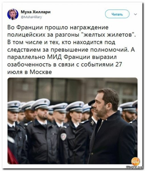 Почему в России до сих пор не наградили?!