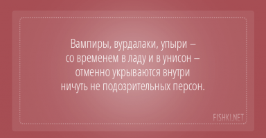 «Закрой глаза и не подглядывай»: вместо обещанного мужем сюрприза она получила удар ножом