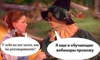 ГДР, Чехия, Словакия, Польша, Литва Латвия Эстония Египет
-------------------------------------