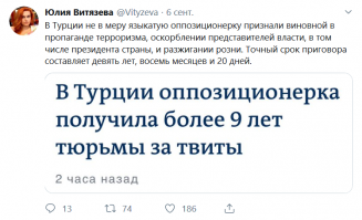 Путин рассказал, в чём польза молодёжных протестов
