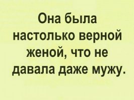 Смешные картинки с надписью