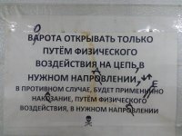 в наказании я бы оставил как есть - так гораздо страшнее