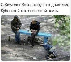 Прикольные и смешные картинки
