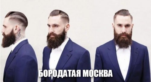 И тут Остапа понесло...без Москвы регионы окунутся в нищету